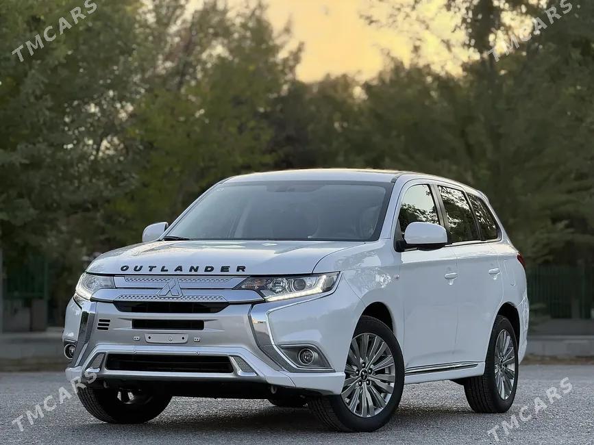 Mitsubishi Outlander 2022 - 1