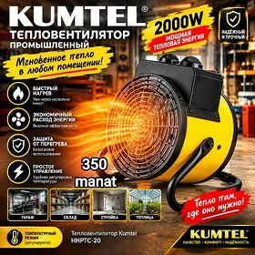 PUŞKA PEÇLER TÄZE GELEN MODEL
