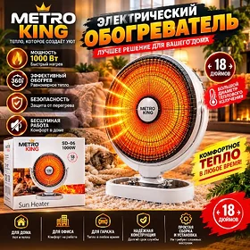 TÄZE SPIRAL PEÇLER AMATLY BAHA
