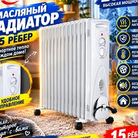 GAPYRGA WE KANWEKTYR PEÇ
