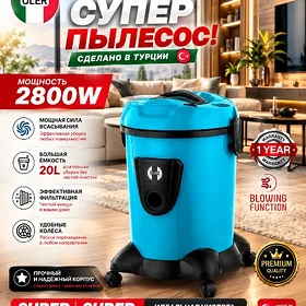 TOZAN SORJYLAR PYLESOSLAR TÄZE