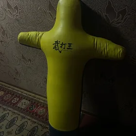 Gruşa