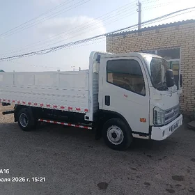 Forland H2 2014