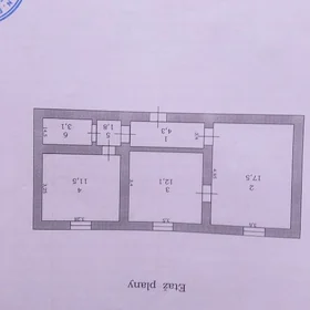 Продаётся квартира!