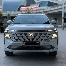 Changan CS75 Plus 2026