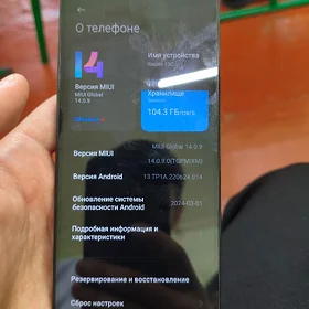 Redmi 13c Redmi 13c