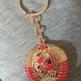 Брелок СССР
