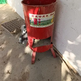 iyim uweyan stanok