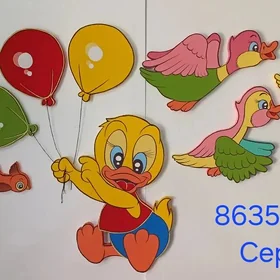 Пособия для детских садов