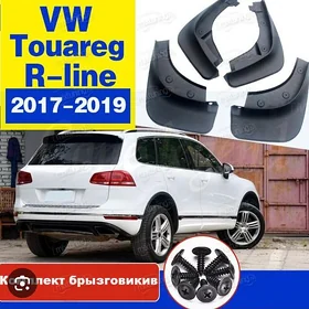 TOUAREG BRAZGAWIK