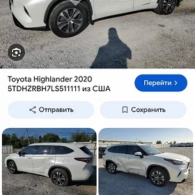 Toyota Highlander 2020