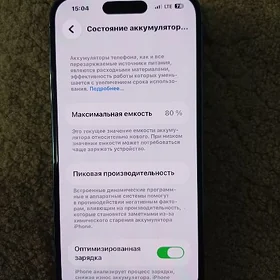 iPhone 14 pro