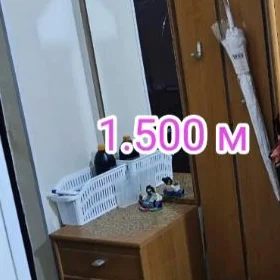 Прихожка