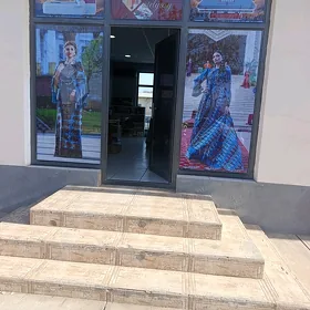 Tikinçi gerek