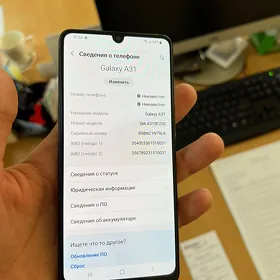 Samsung A31