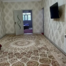Аренда