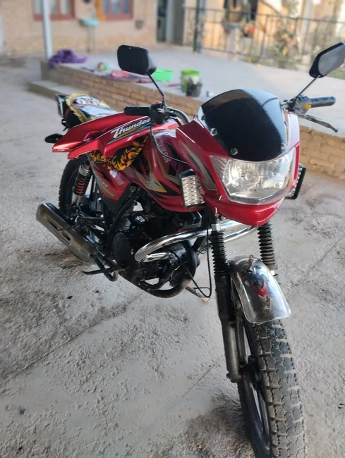 Fekon FK200-14G 2026 - 1