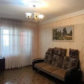 третий срочно
