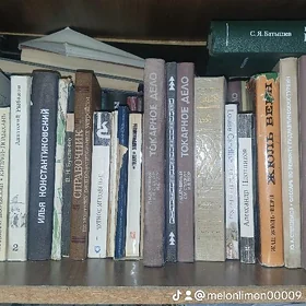 книгикниги