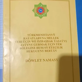Bos mellek