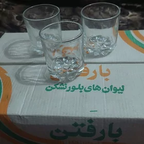 РЮМКИ