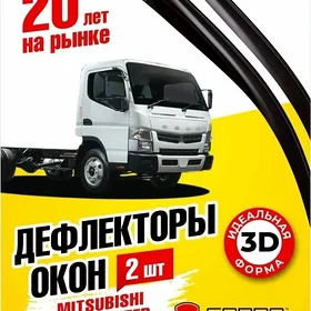 CANTER KAZIRYOK