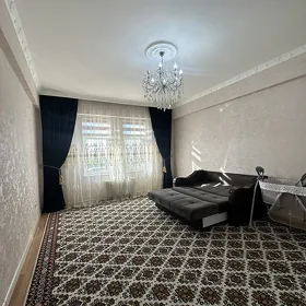 Таслама Taslama