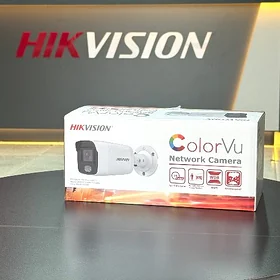 Hikvision DS-2CD2047G2