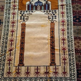 El haly ÿüpek namazlyk