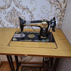 dikin maşn