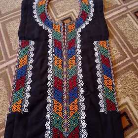 el yaka