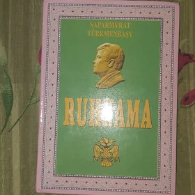 Ruhnama kitap