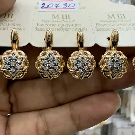 gulakhalka