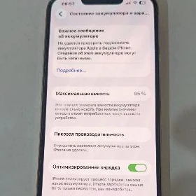 iphone 13pro