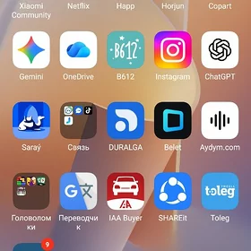 redmi not 13 6/128