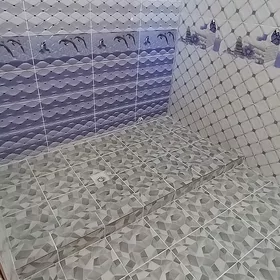 Усса