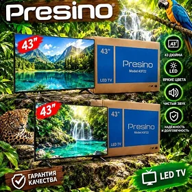 TELEWIZORLAR TÄZE ORGINAL ÖNÜM