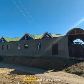 сатлык жай