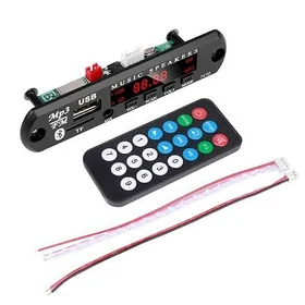 MP3 PLAYER MASHYN UCHIN MAGNITAFON