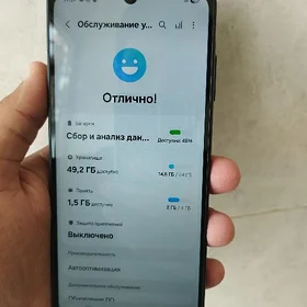 Samsung A06 4/64