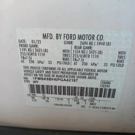 Ford Explorer 2023