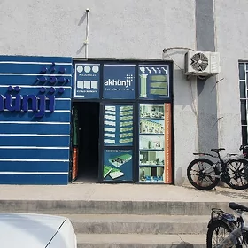 Ak-hünji dukanyna satyjy