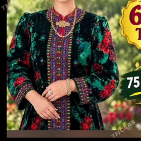 Pombah toy koynek