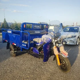 Fekon FK200-14G 2026