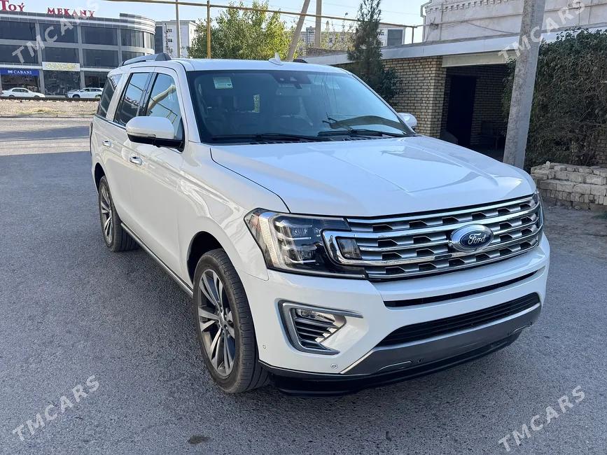 Ford Expedition 2021 - 1