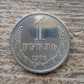 Монеты