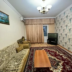 Тройка