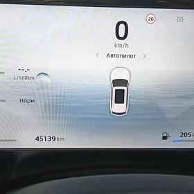 Geely Monjaro 2024