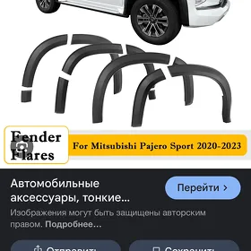 Pajero sport