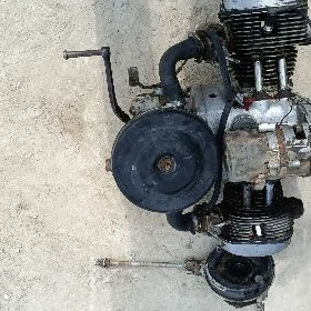 Ural